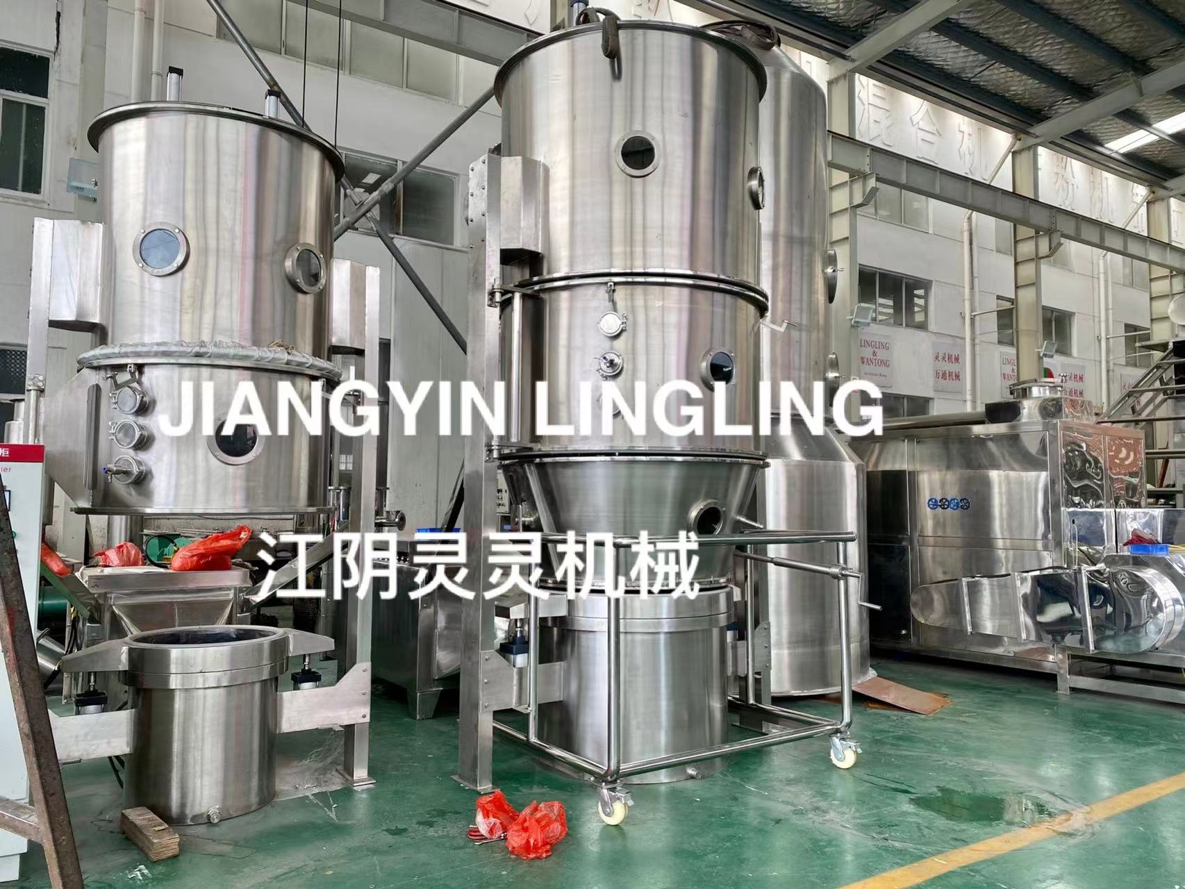 LINGLING Pharmaceutical Artemia Cyst Vertical Sugar Salt Fertilizer Fluidized Fluid Bed Dryer Drying Machine