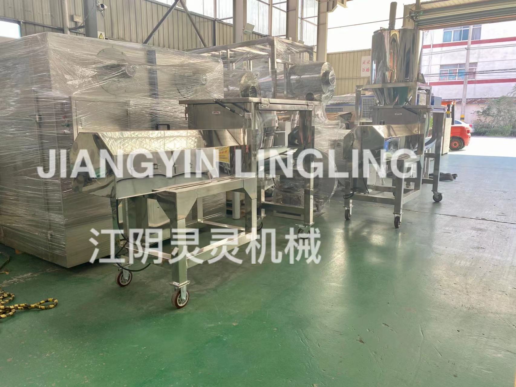 LINGLING Milk water Honey syrup liquid mixer Spices chemical herb Pharmaceutical powder RIBBON MIXER