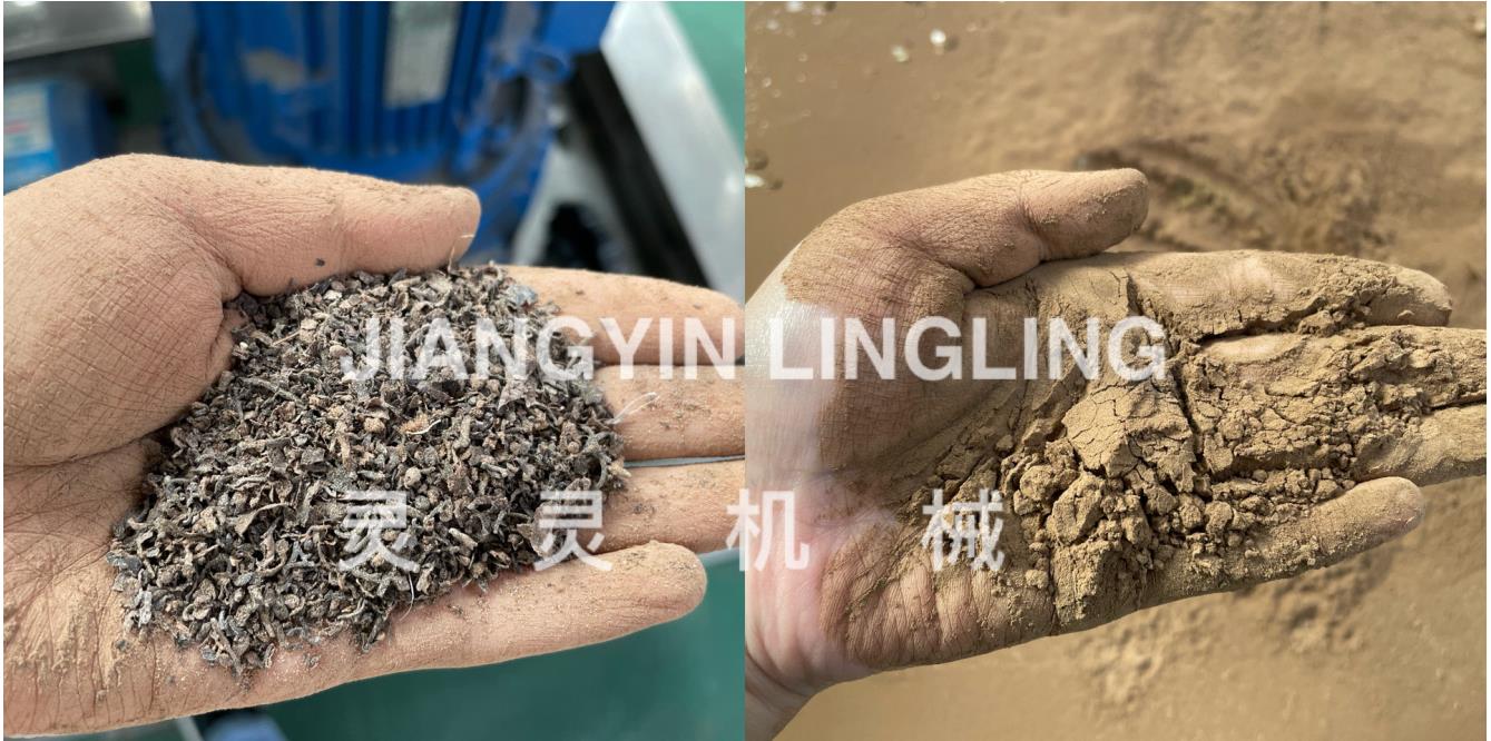 LINGLING Seaweed Powder Grinding Machine