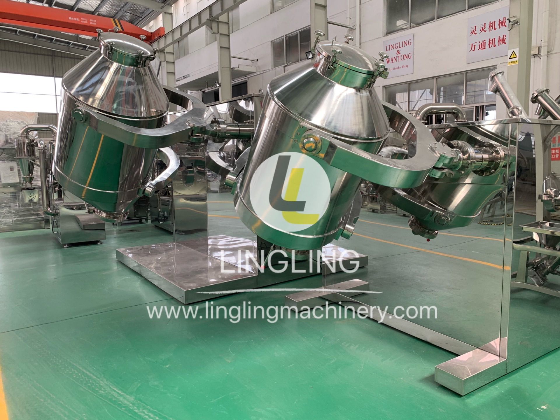 LINGLING 3D Powder Mixer