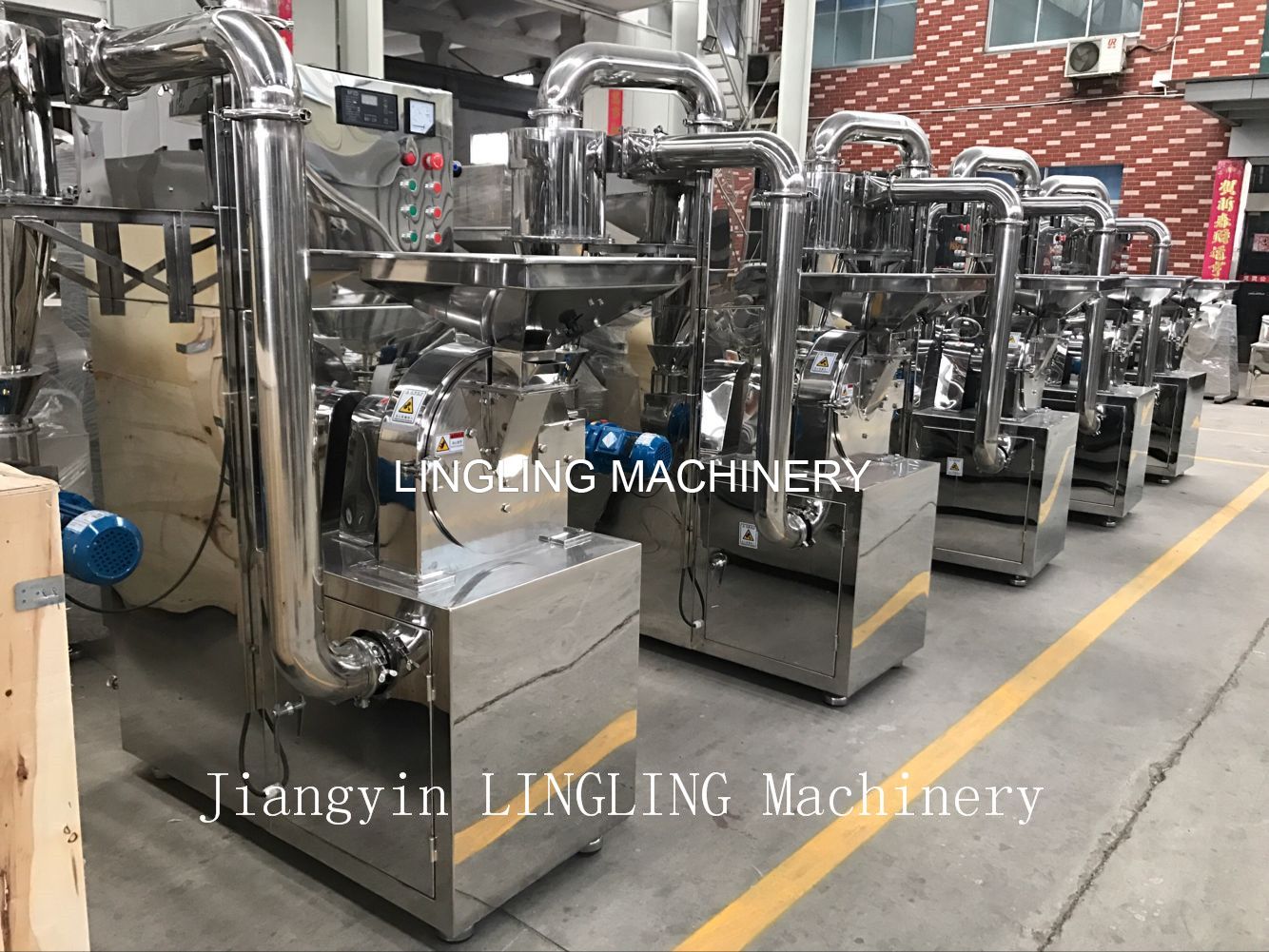 Turmeric Grinder Mill Spices Powder Making Machine Grinding Machine Spices  Grinding Mill Flour Pharmaceutical Grinding Machine Sugar Crushing Machine  - China Universal Crusher, Powder Grinder