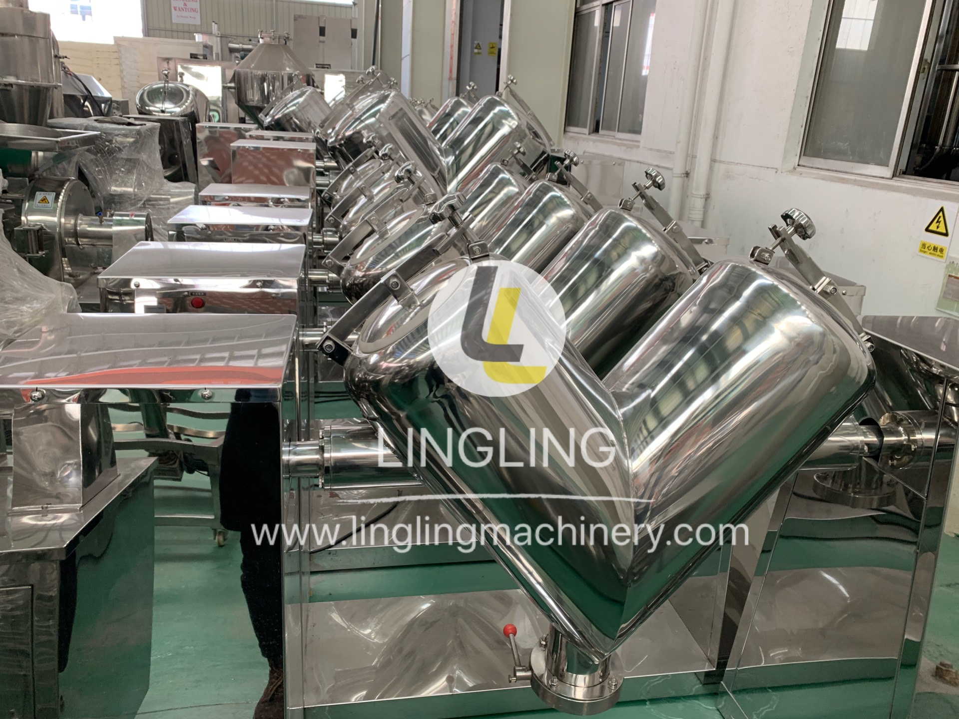 LINGLING V dry powder mixer mixing machine