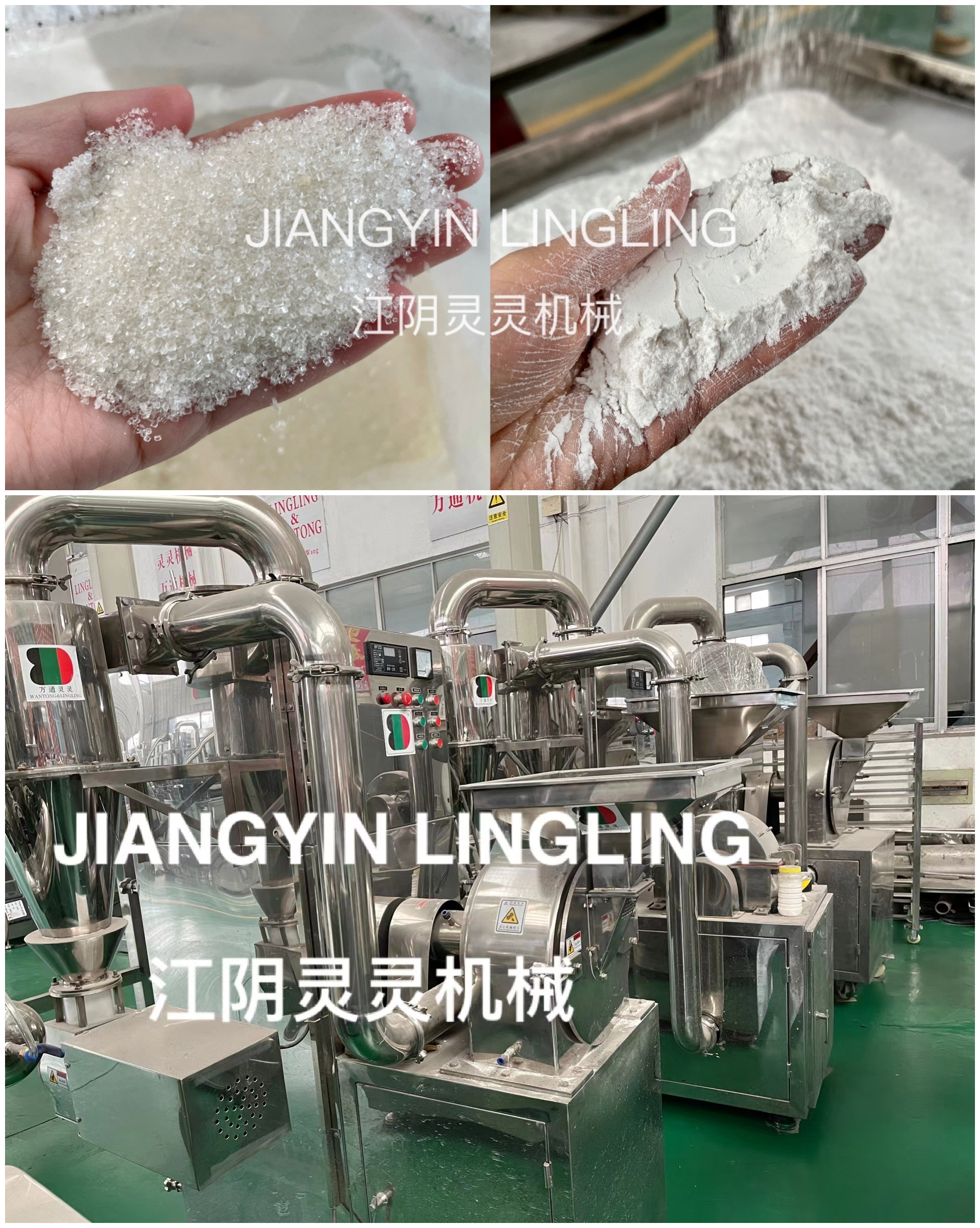 LINGLING Powdered Icing Sugar Powder Making Grinding rice flour wheat Pulverizer Grinder Machine