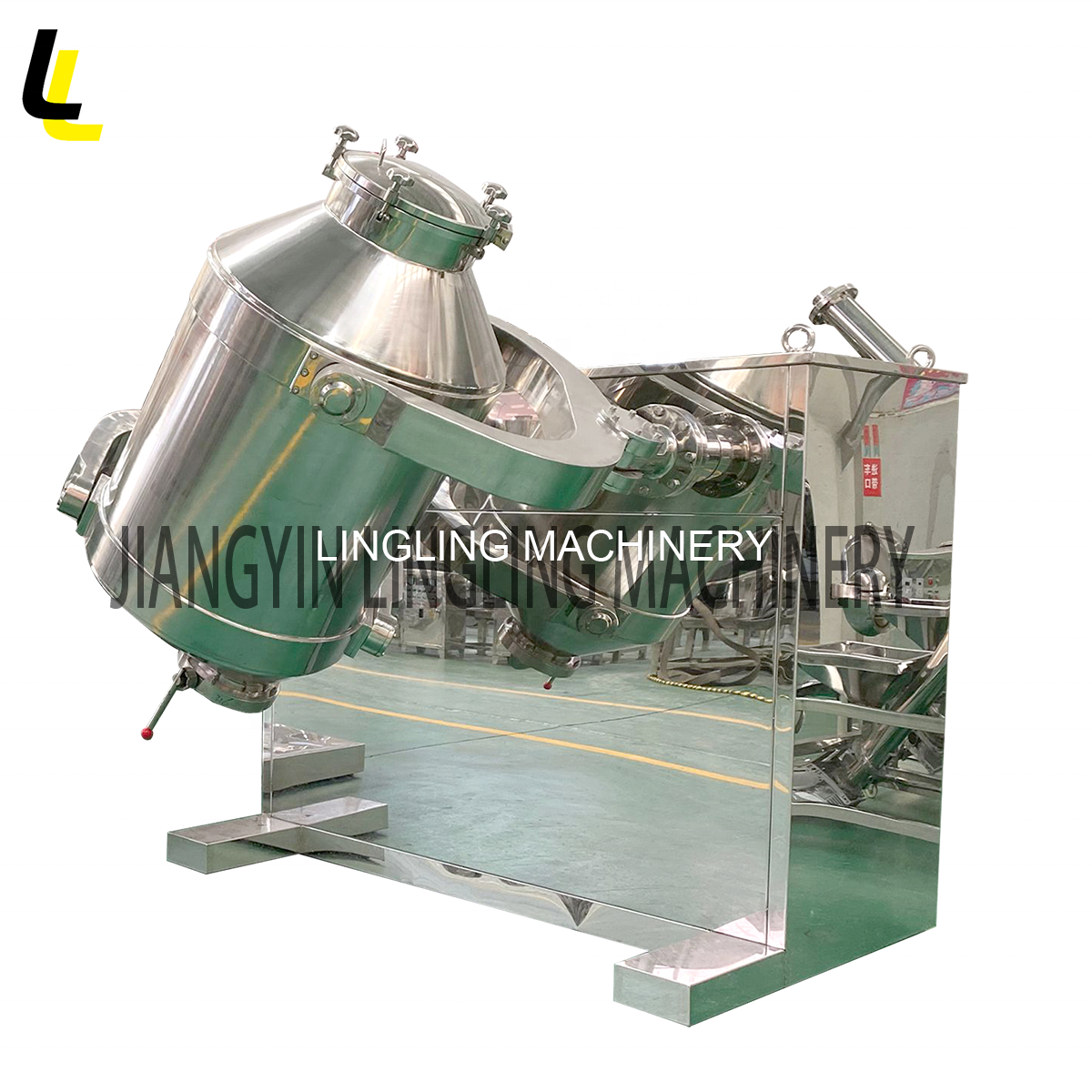 LINGLING SYH 3d fertilizer powder granules mixer blender mixing blending machine