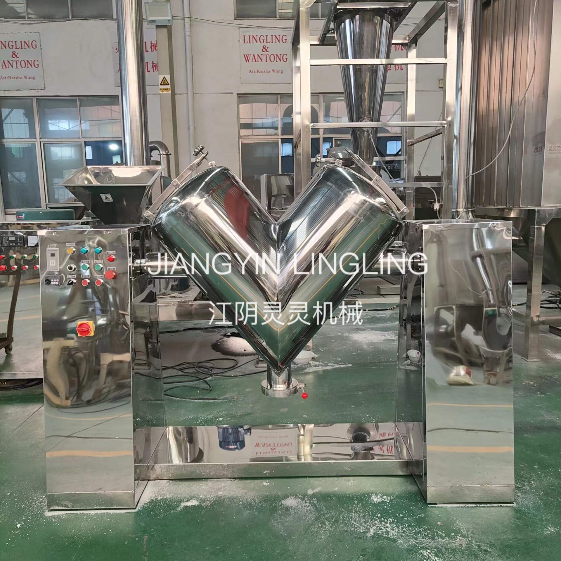 JIANGYIN LINGLING Introduction To Mixer