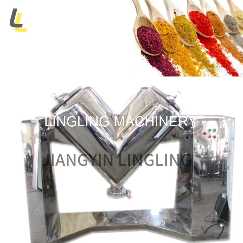 LINGLING V dry powder mixer/powder mixing machine