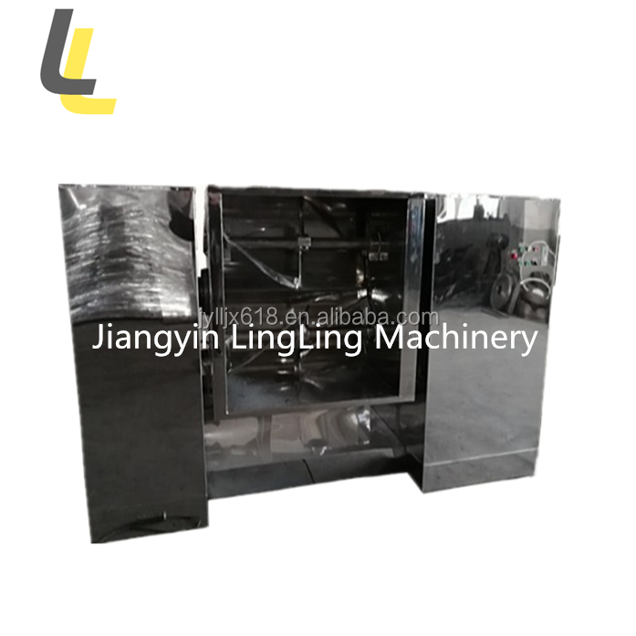 LINGLING Sigma Horizontal Blender