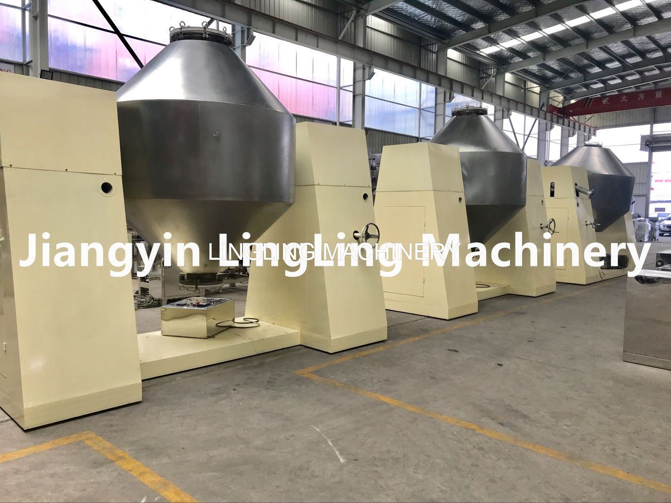 Double Cone Mixng Machine