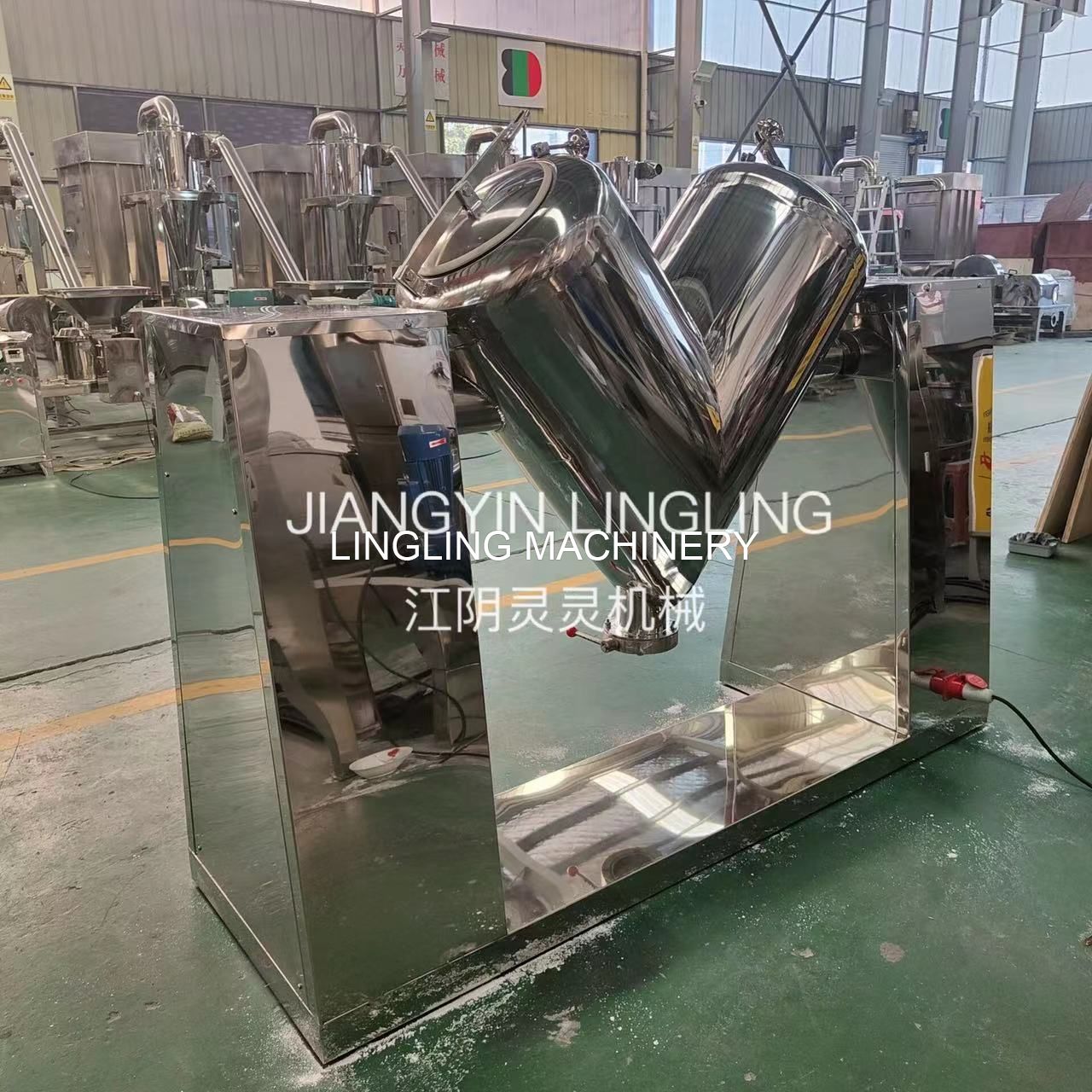 LL Stainless Steel V Shape Mixer Machine