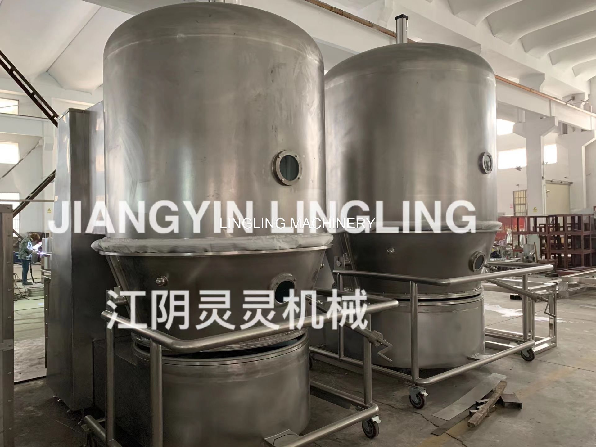 LINGLING chemical Fluid dryer machine