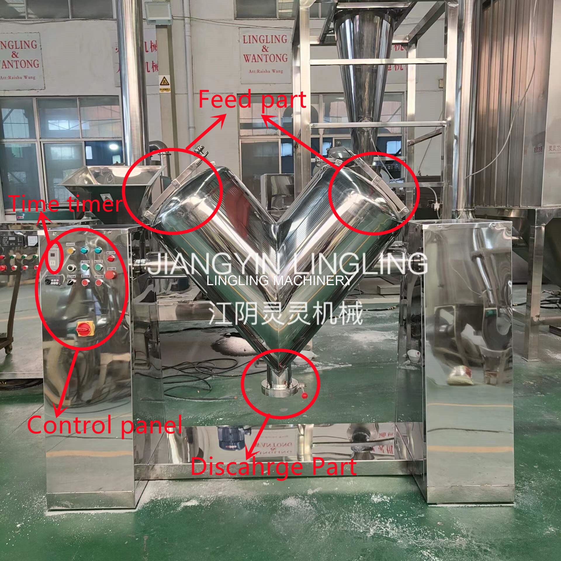 LINGLING V shaped dry spices powder mixing mixer machine