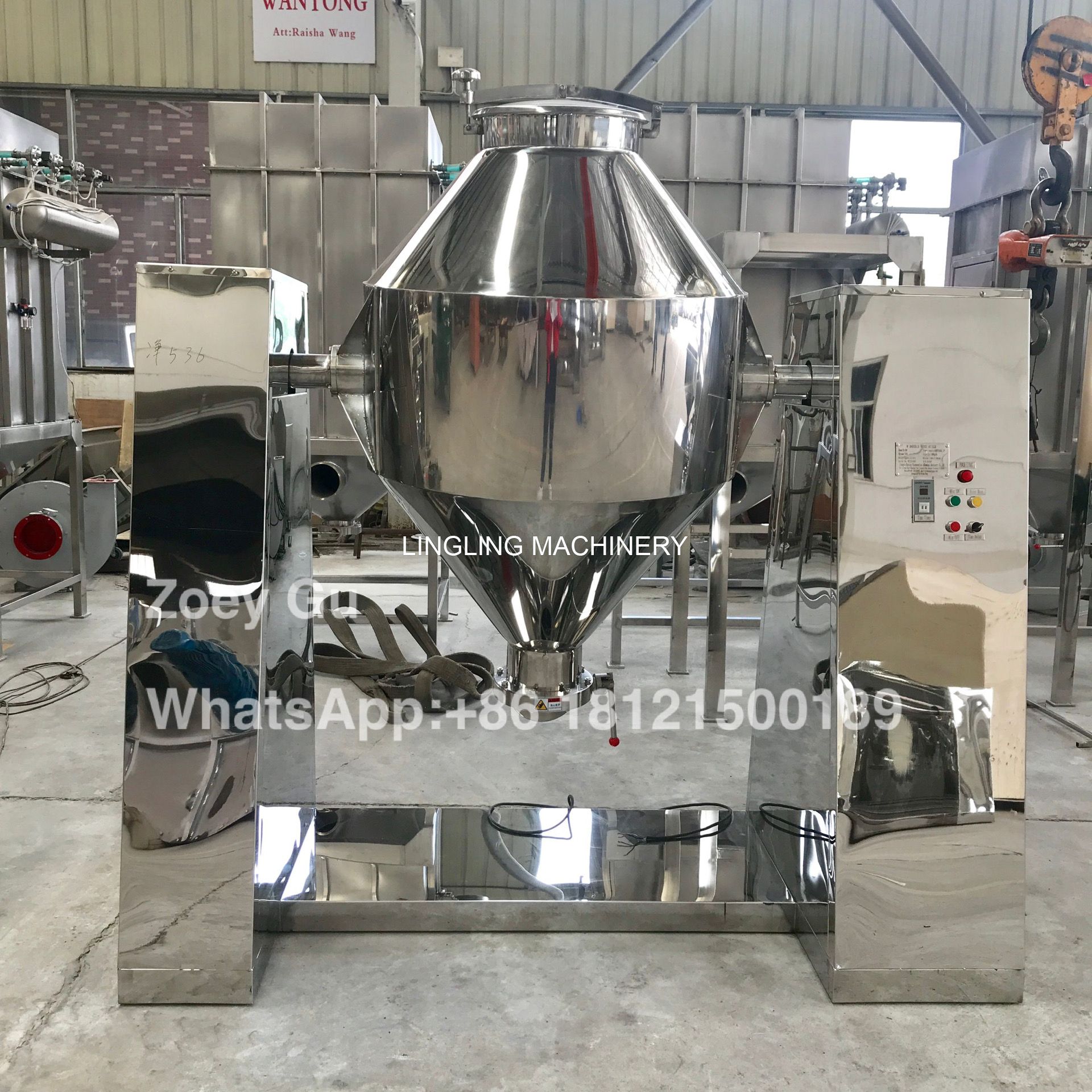 LINGLING W chemical powder rotary double cone mixer blender mixing blending machine