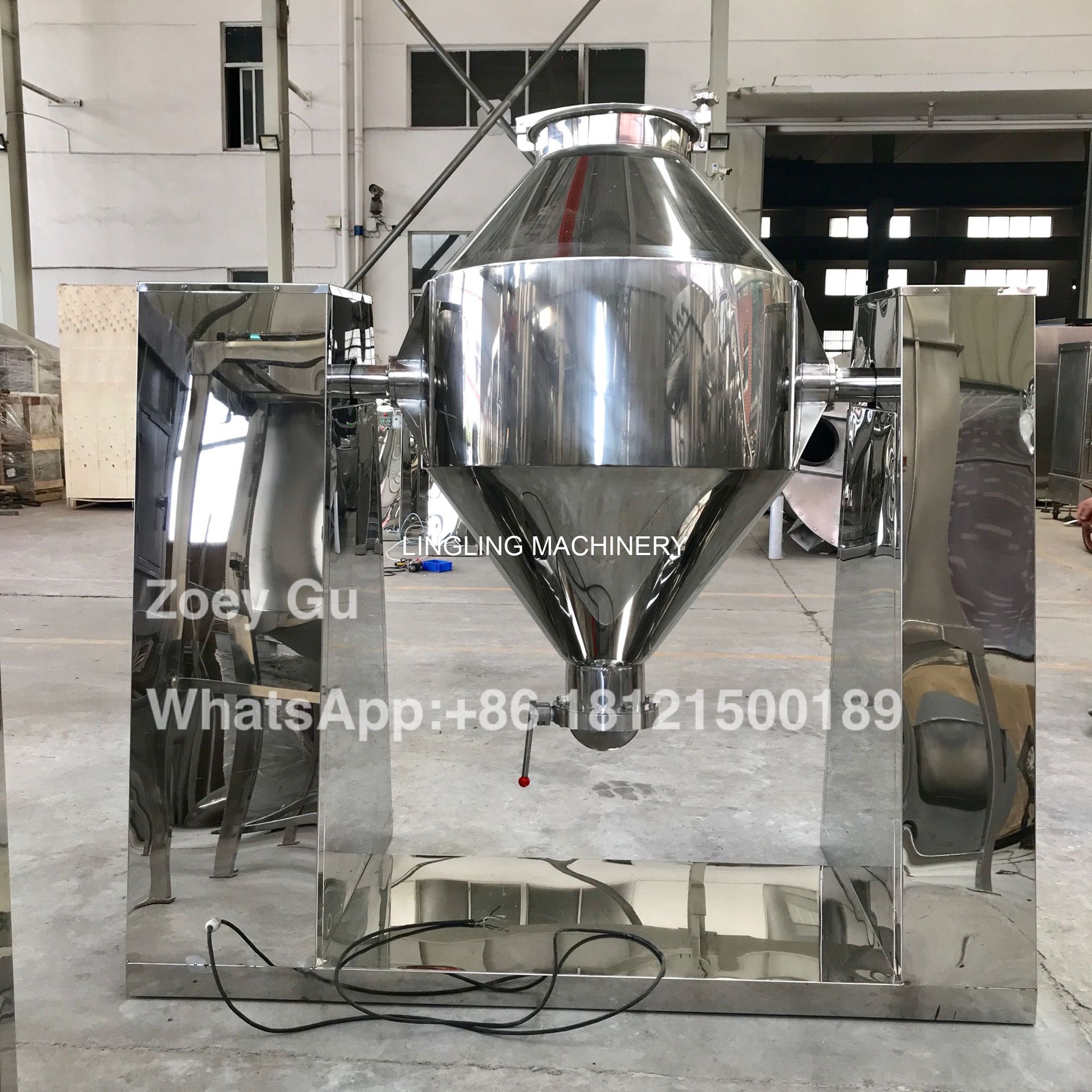 Double Cone Powder Mixer