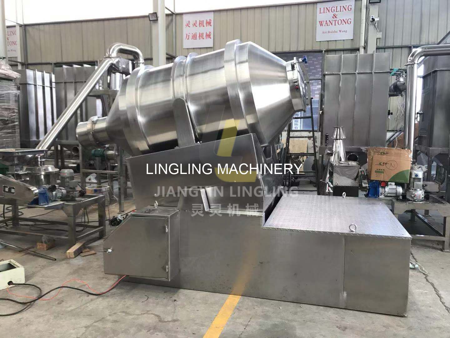 LINGLING EYH animal feed 2d two dimensional motive mixer blender