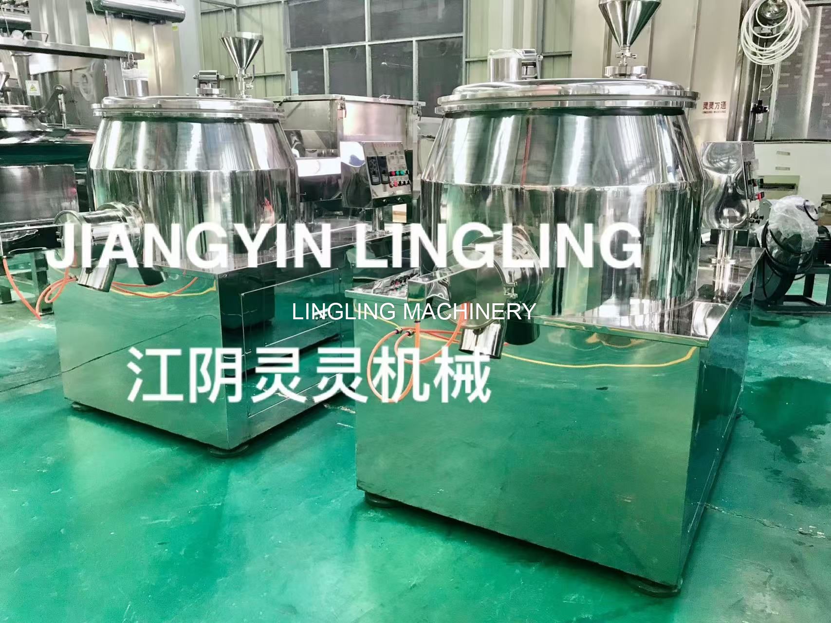 high shear cut mixing granulator