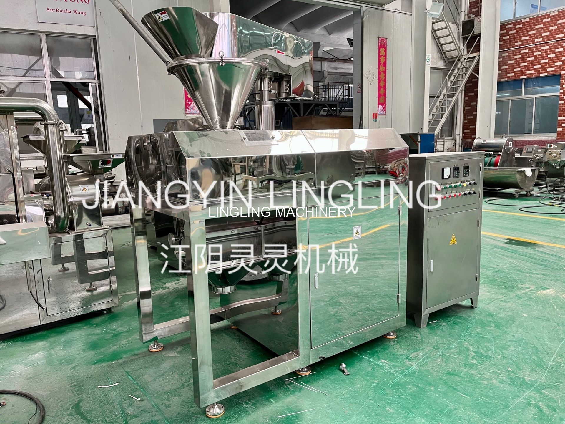 LINGLING powder dry granulator