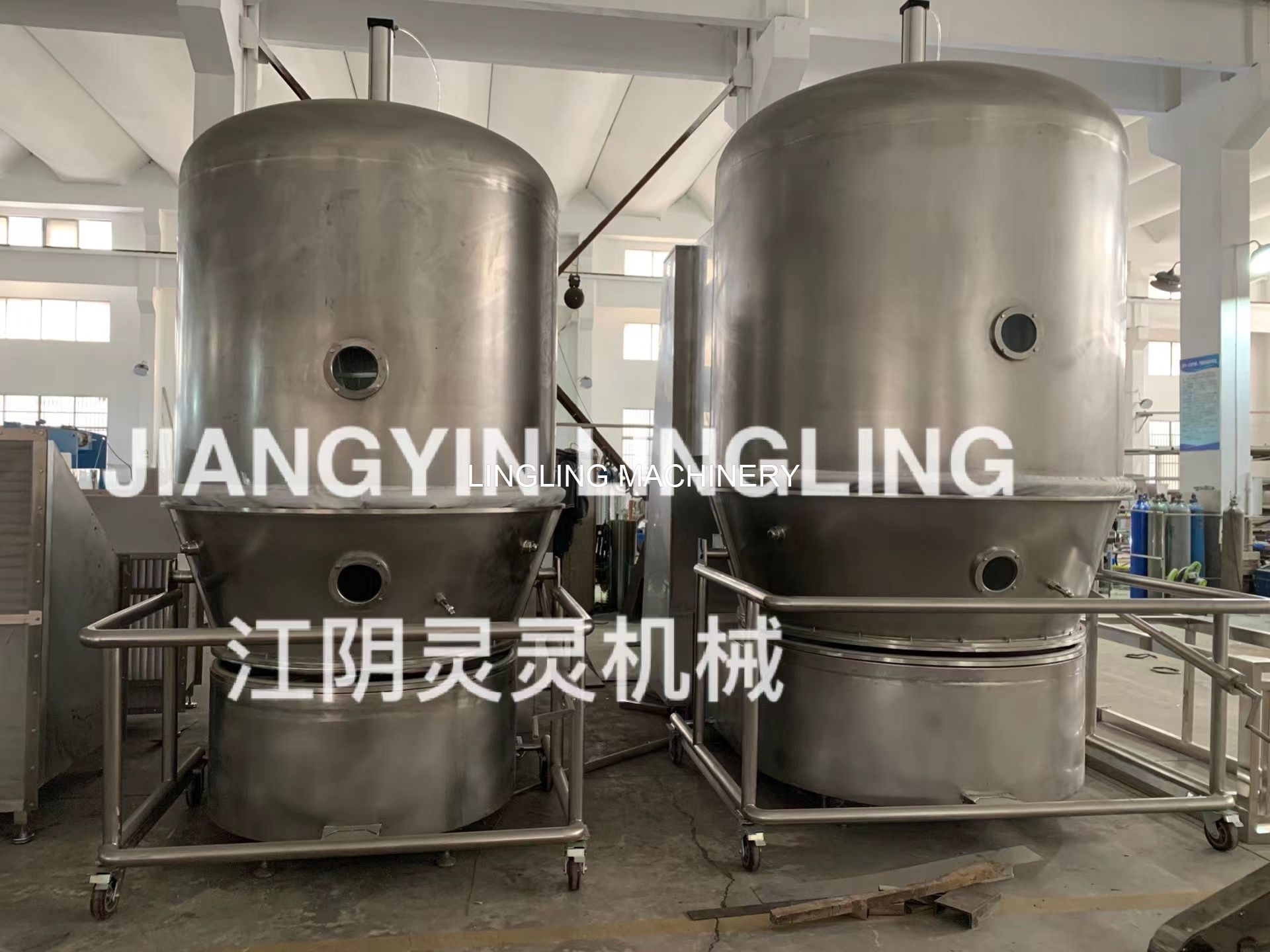 GFG Fluid Fluidized Bed Dryer